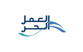 شعار وثيقة العمل الحر